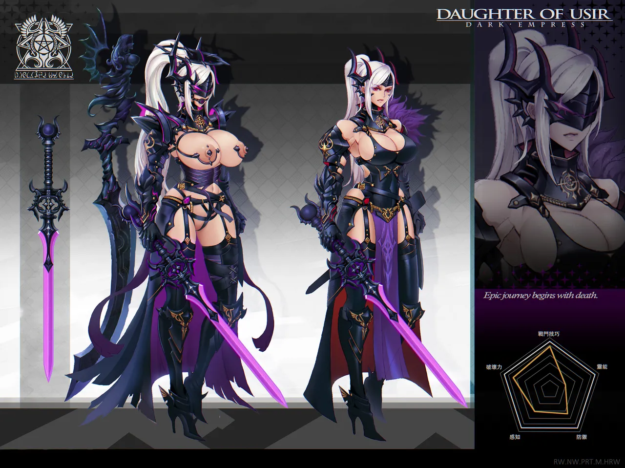 合集 page 133 - tentacles hentai manga - read online free