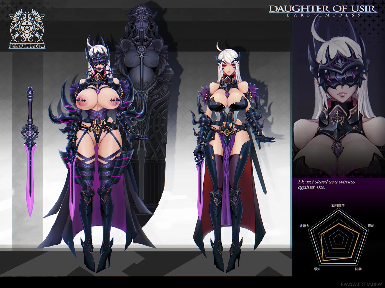 合集 page 134 - tentacles hentai manga - read online free