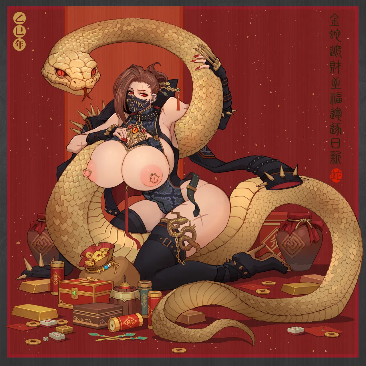 合集 page 390 - tentacles hentai manga - read online free