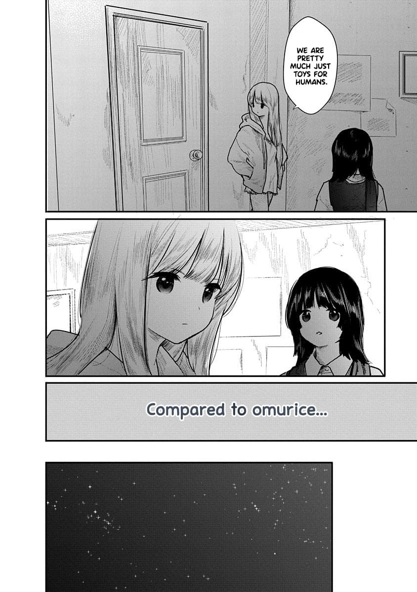 Kairaku no Rou CHAPTER 7 page 16 - robot multi-work series hentai manga - read online free