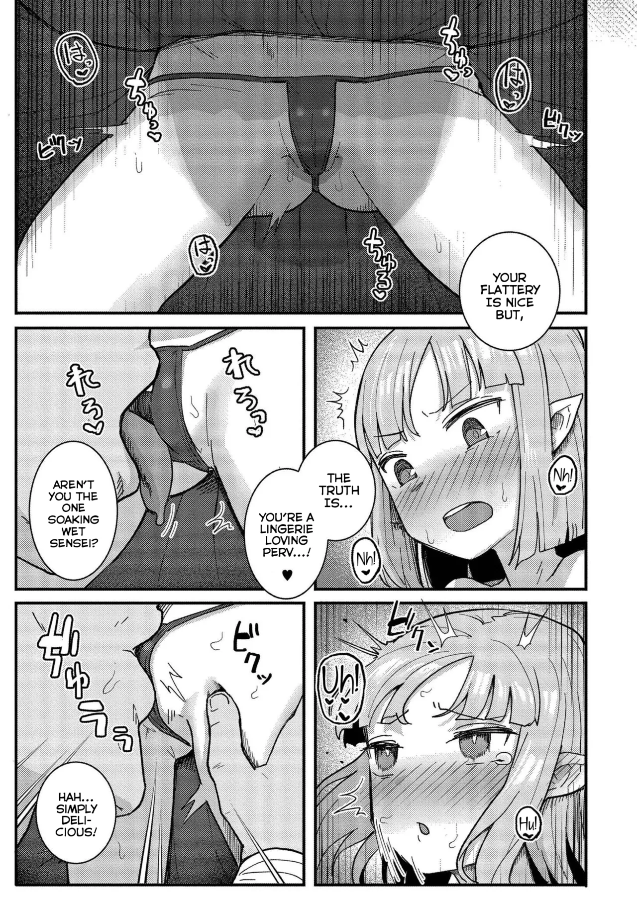 Datte Ishu Damon | Because We're Different Species! page 167 full