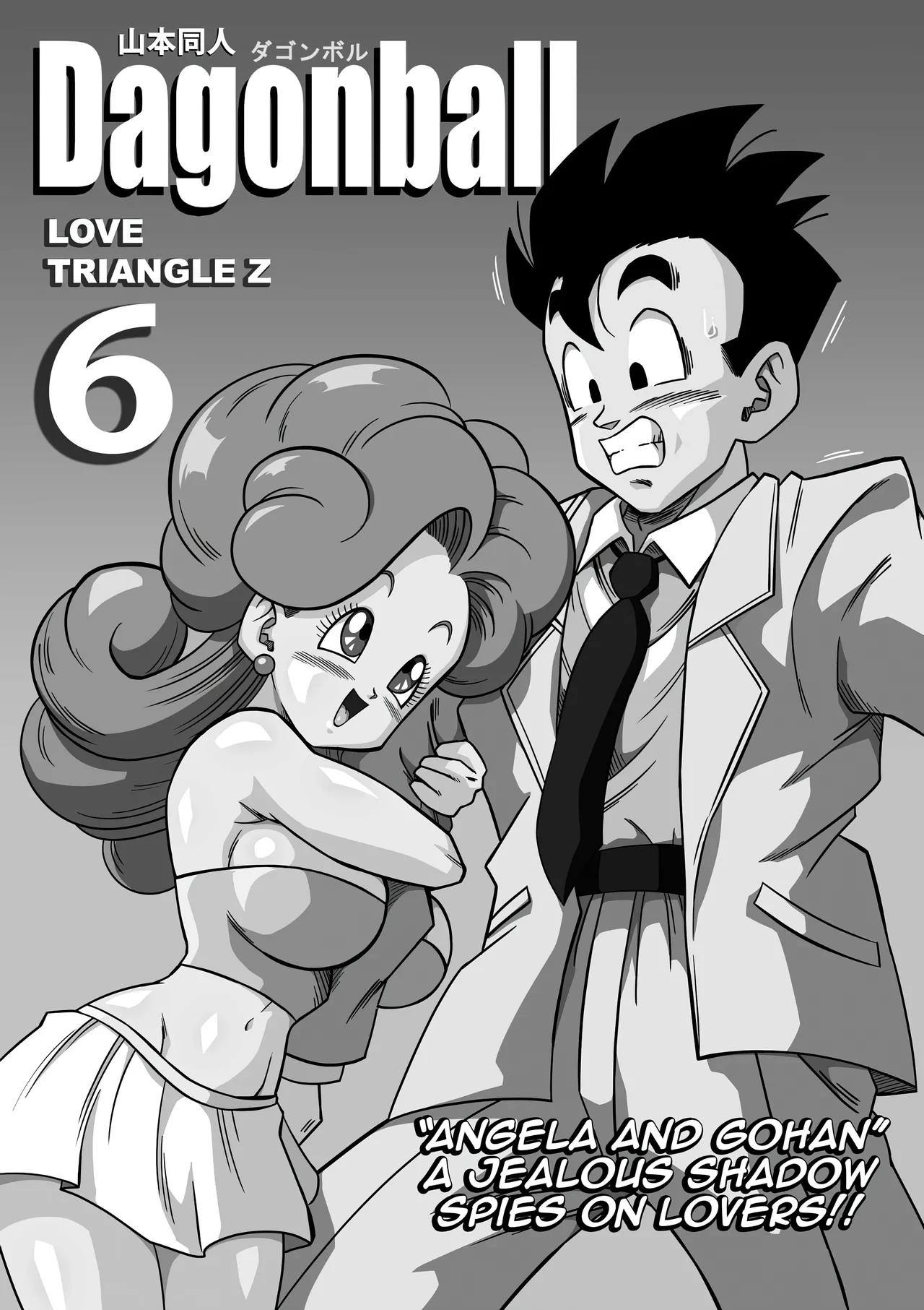 LOVE TRIANGLE Z Part 1-6 page 150 featuring bulma briefs dragon ball z parody - sole male full color hentai manga - read online free