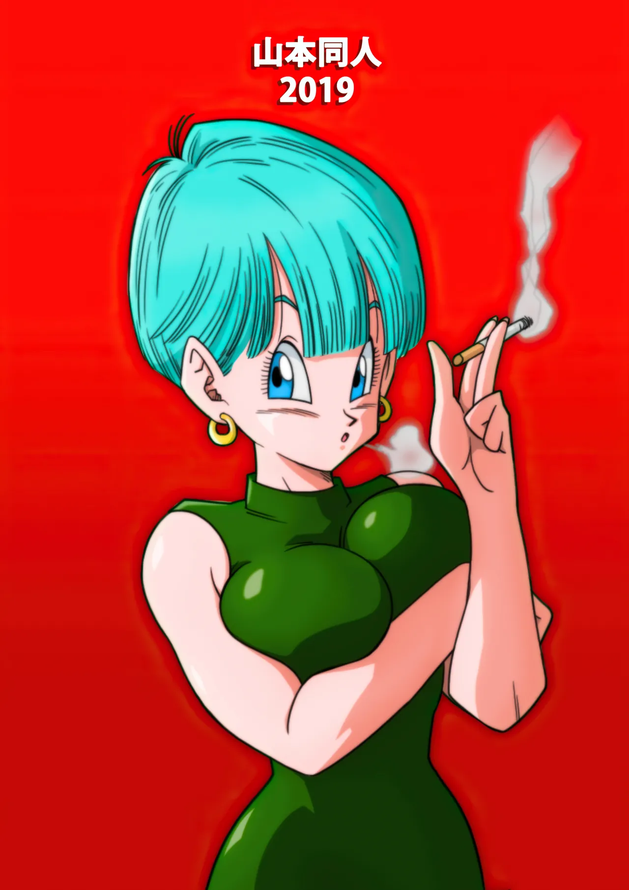 LOVE TRIANGLE Z Part 1-6 page 84 featuring bulma briefs dragon ball z parody - sole male full color hentai manga - read online free