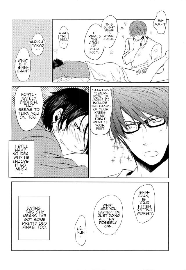 【Rakuban】 Shin-chan's Foot Fetish page 17 featuring shintarou midorima kuroko no basuke parody - glasses anal hentai manga - read online free