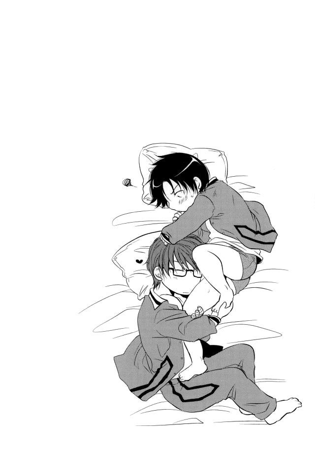 【Rakuban】 Shin-chan's Foot Fetish page 19 featuring shintarou midorima kuroko no basuke parody - glasses anal hentai manga - read online free