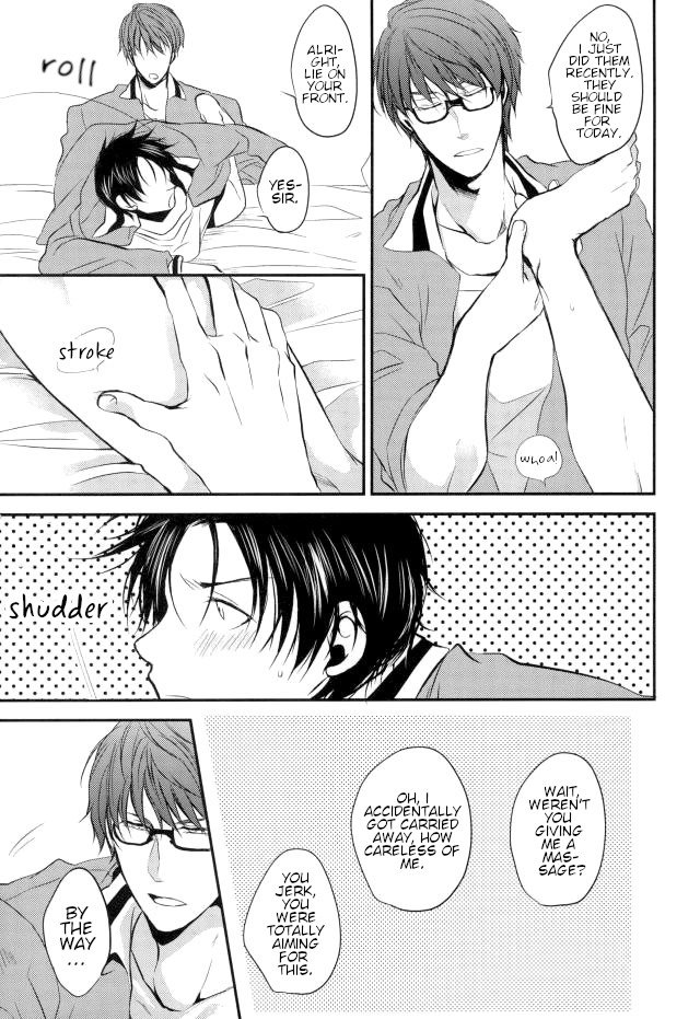 【Rakuban】 Shin-chan's Foot Fetish page 22 featuring shintarou midorima kuroko no basuke parody - glasses anal hentai manga - read online free