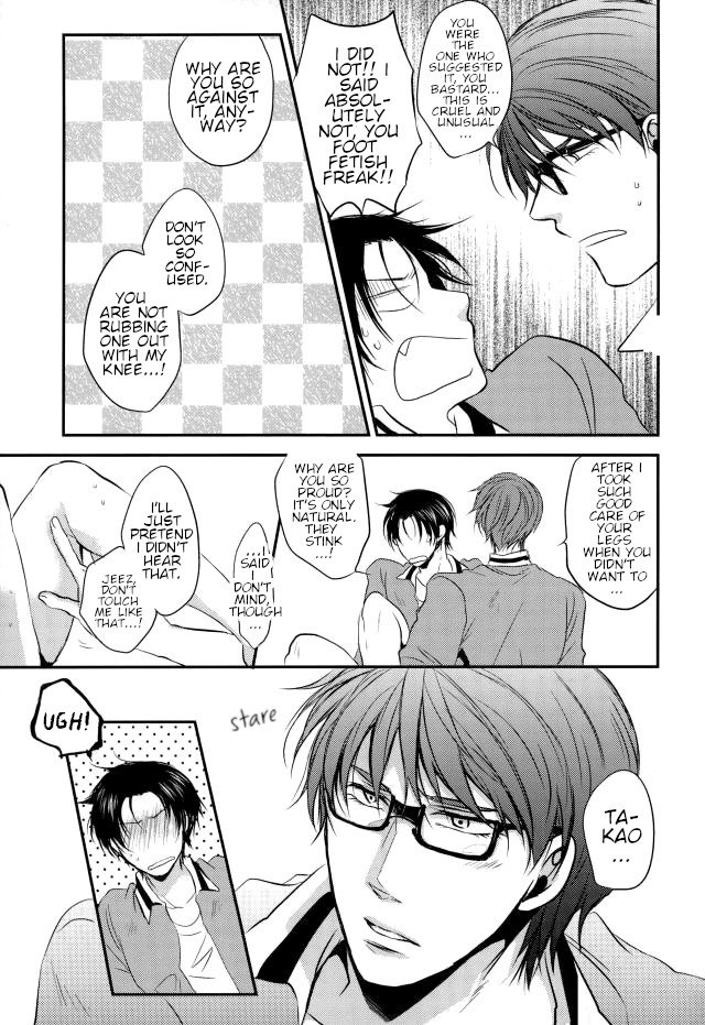 【Rakuban】 Shin-chan's Foot Fetish page 24 featuring shintarou midorima kuroko no basuke parody - glasses anal hentai manga - read online free