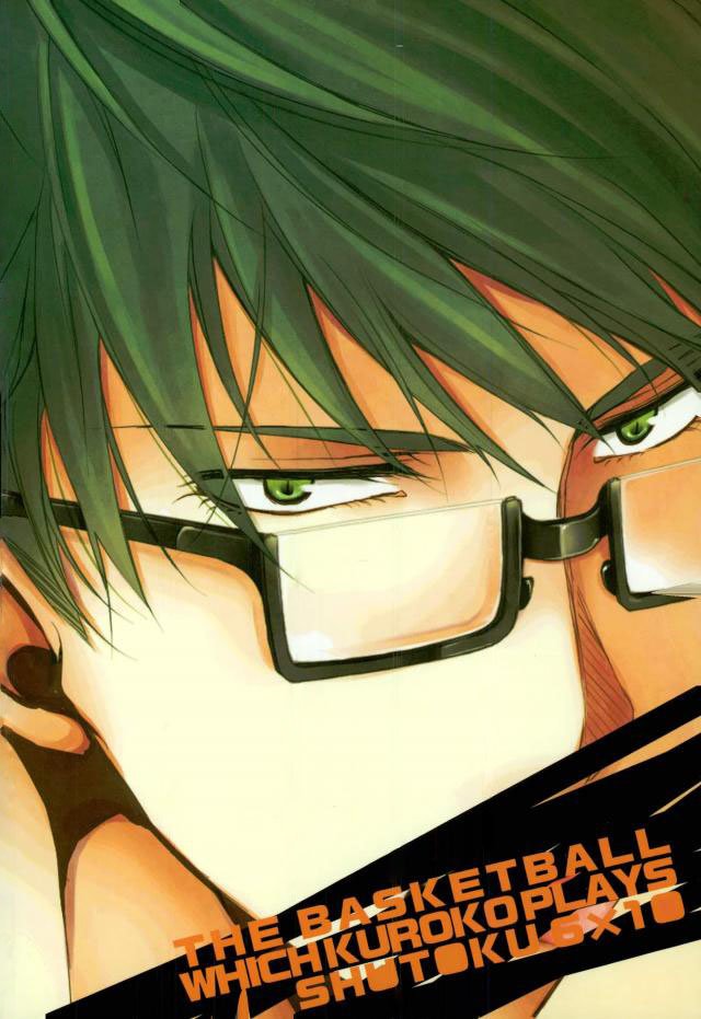【Rakuban】 Shin-chan's Foot Fetish page 38 featuring shintarou midorima kuroko no basuke parody - glasses anal hentai manga - read online free