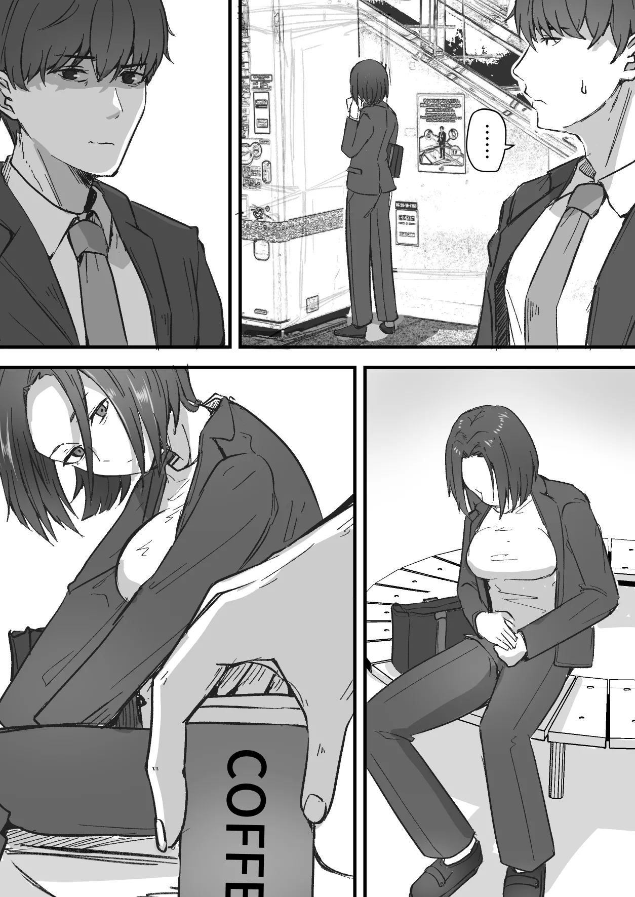 Kachiki na Hahaoya o Ore ga Mesu ni Shimasu page 30 original parody - sole female sole male hentai manga - read online free