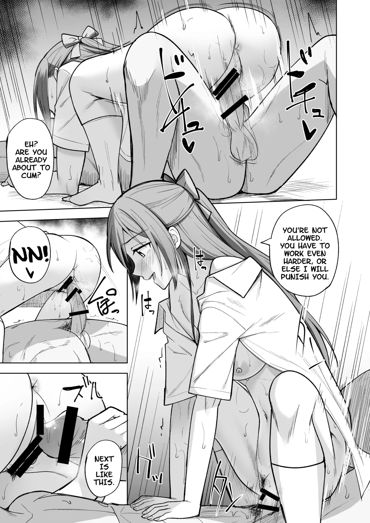 Kuusou Sakuretsu page 15 featuring shizuku osaka love live nijigasaki high school idol club parody - sole female sole male hentai manga - read online free
