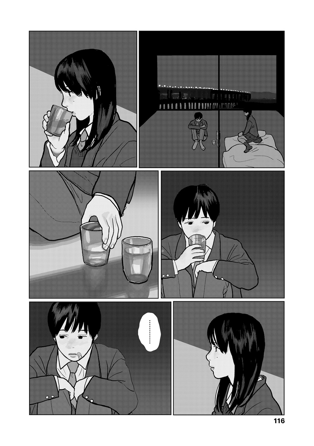 Ochinai Ame page 118 - sundress schoolgirl uniform hentai manga - read online free