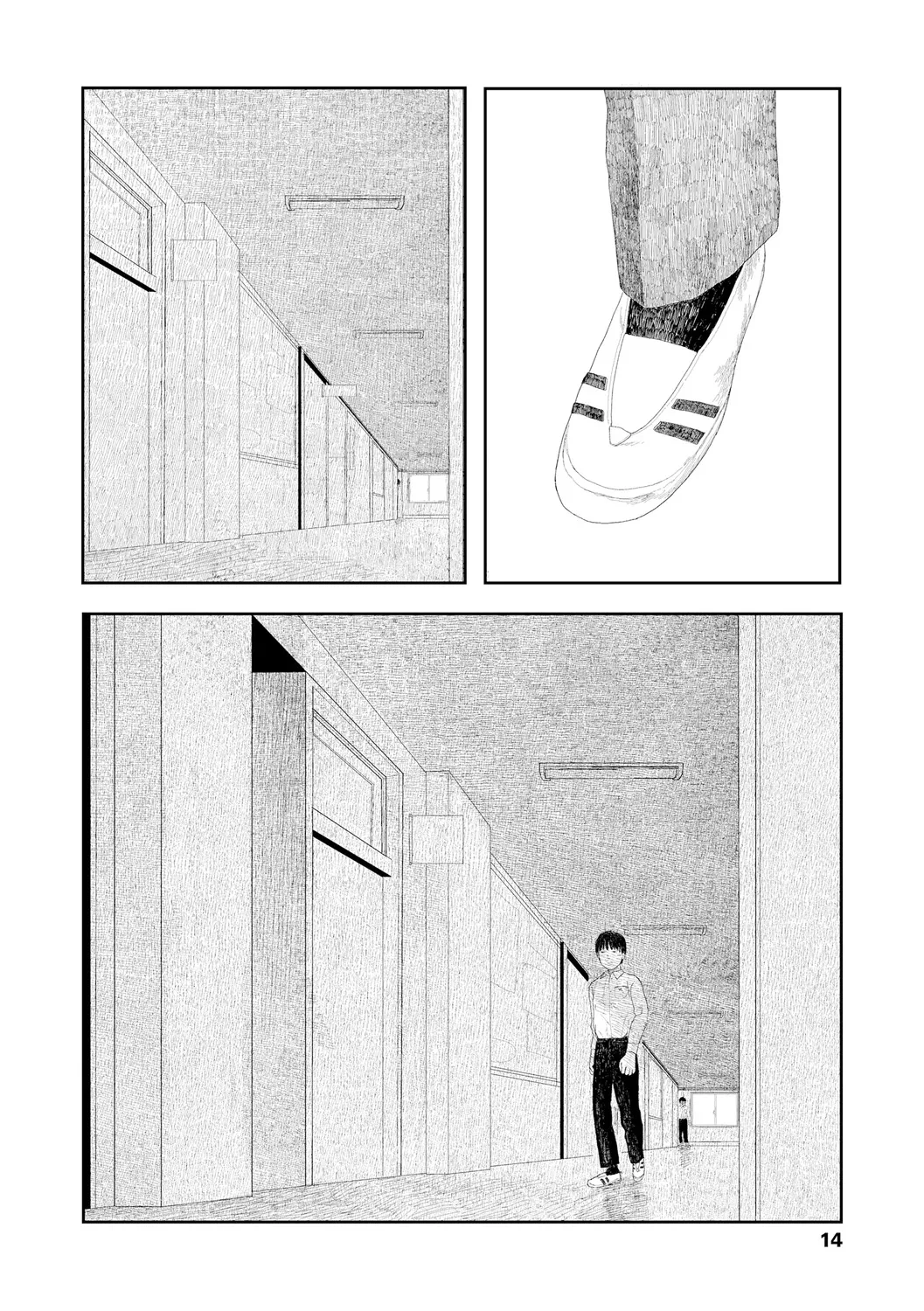 Ochinai Ame page 16 - sundress schoolgirl uniform hentai manga - read online free