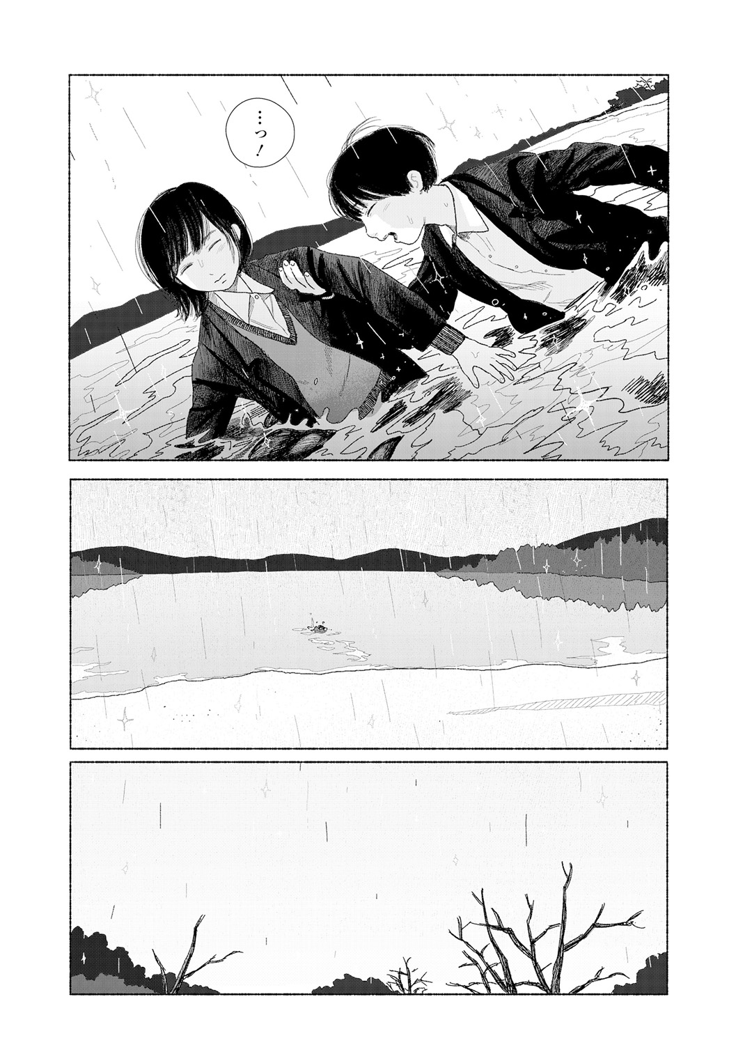 Ochinai Ame page 177 - sundress schoolgirl uniform hentai manga - read online free