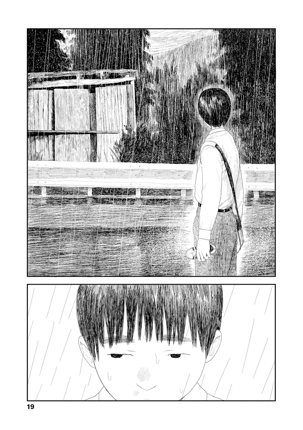 Ochinai Ame page 21 - beauty mark defloration hentai manga - read online free