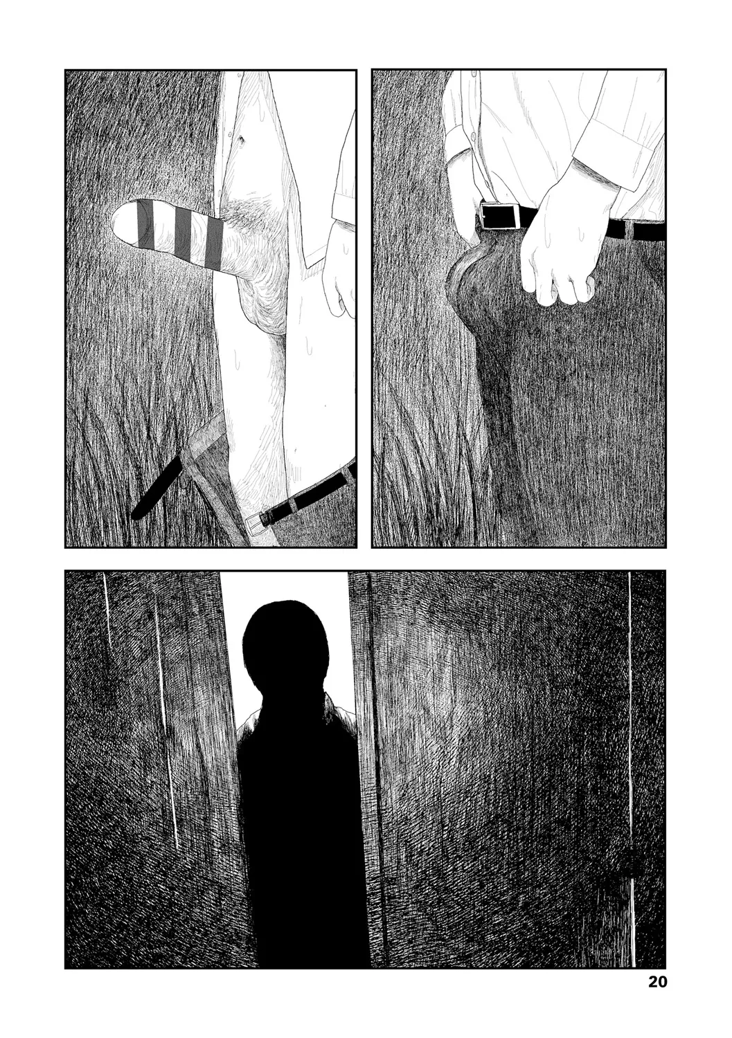 Ochinai Ame page 22 - beauty mark defloration hentai manga - read online free