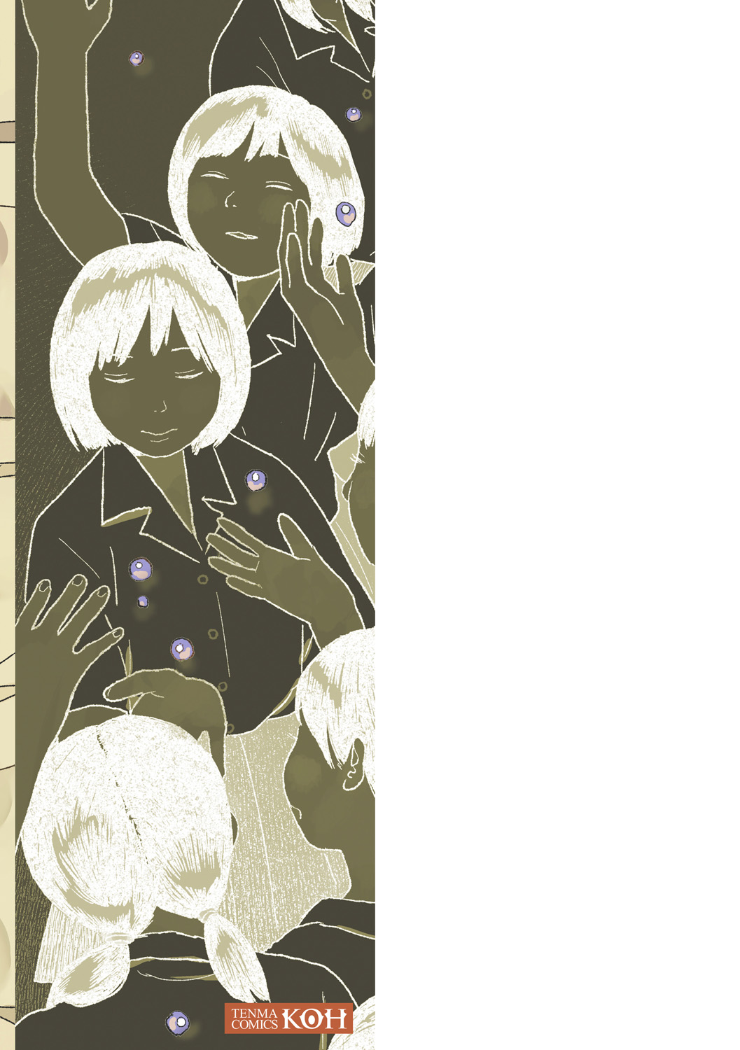 Ochinai Ame page 243 - sundress schoolgirl uniform hentai manga - read online free