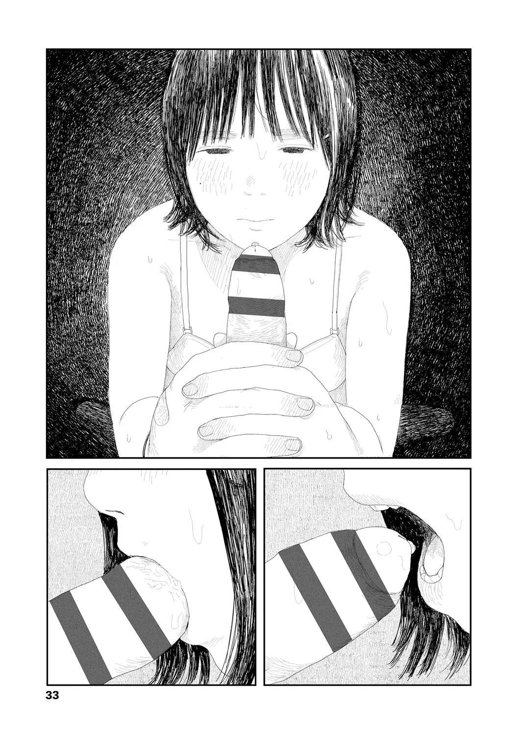 Ochinai Ame page 35 - sundress schoolgirl uniform hentai manga - read online free