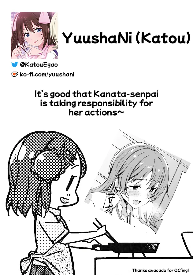 Nemuri Hime no Yuuwaku - Page 19