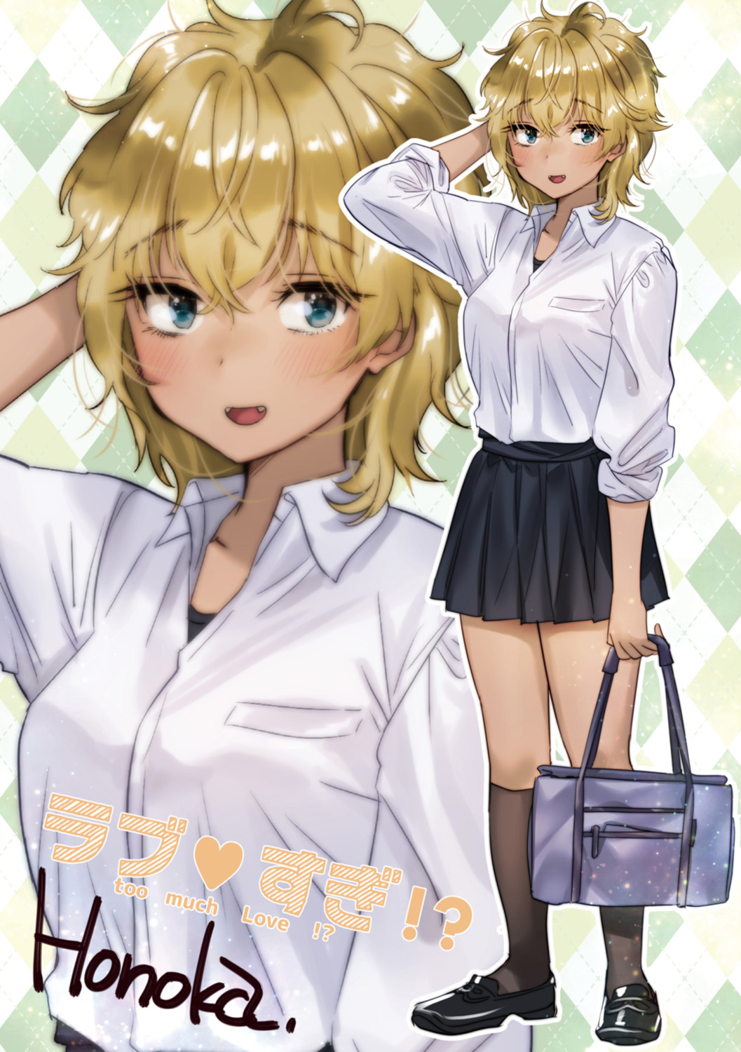 Love Sugi!? page 118 - big breasts swimsuit hentai manga - read online free