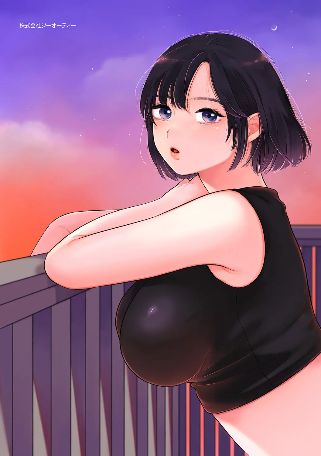 Michikake - Waxing and Waning page 216 - stockings kissing hentai manga - read online free