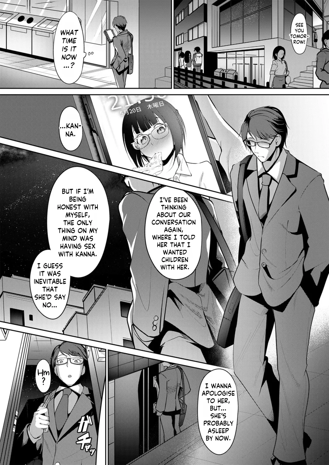 [Miso Oden] Ninkatsu Polynesian Sex ~〇-Nichi-go ni Haramitagaru Ore No Tsuma~ | Polynesian Sex for Babymaking ~The 〇-Day Plan to Get My Wife Pregnant~ [English] [skibidibenki] page 18 - sole female sole male hentai manga - read online free