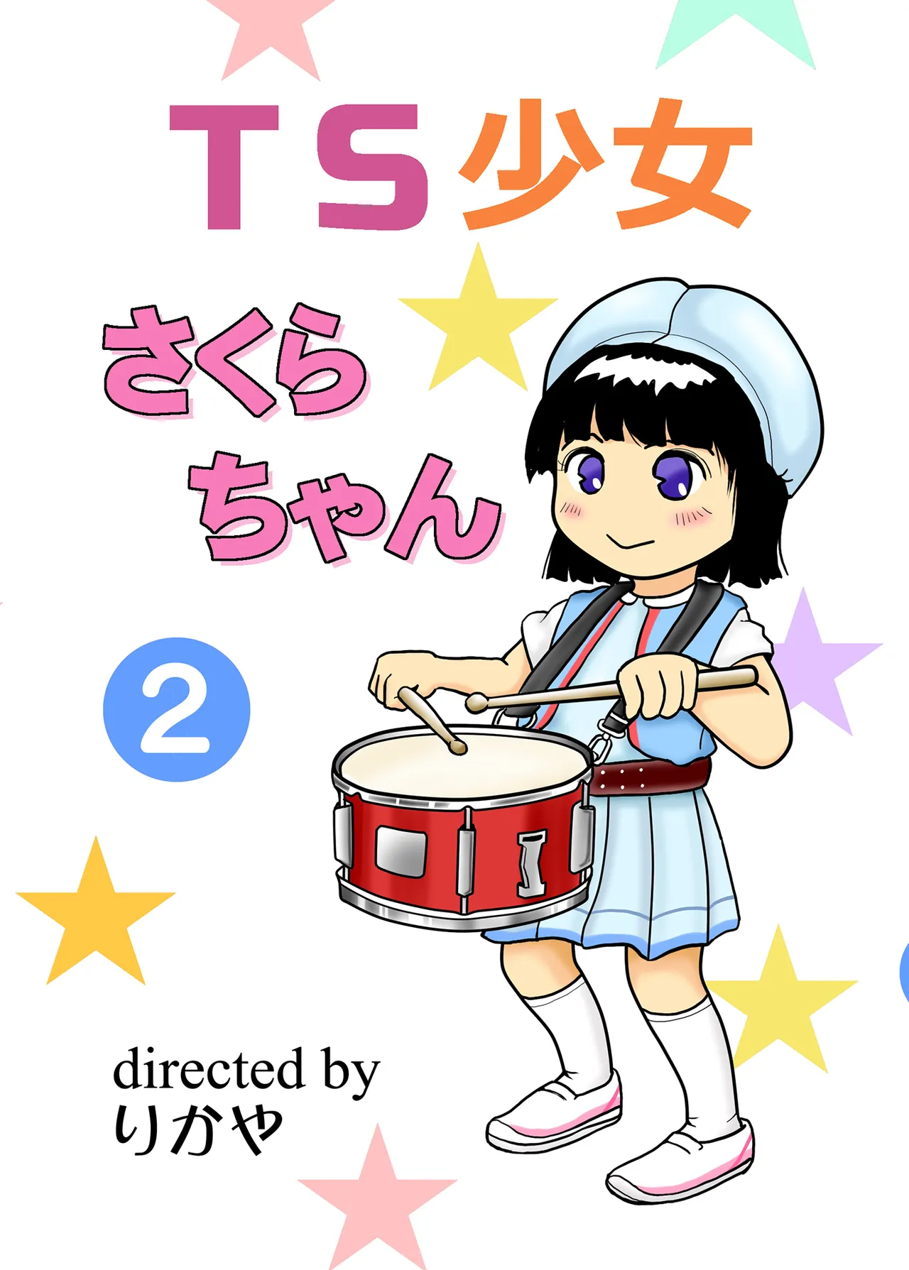 Preview page 1