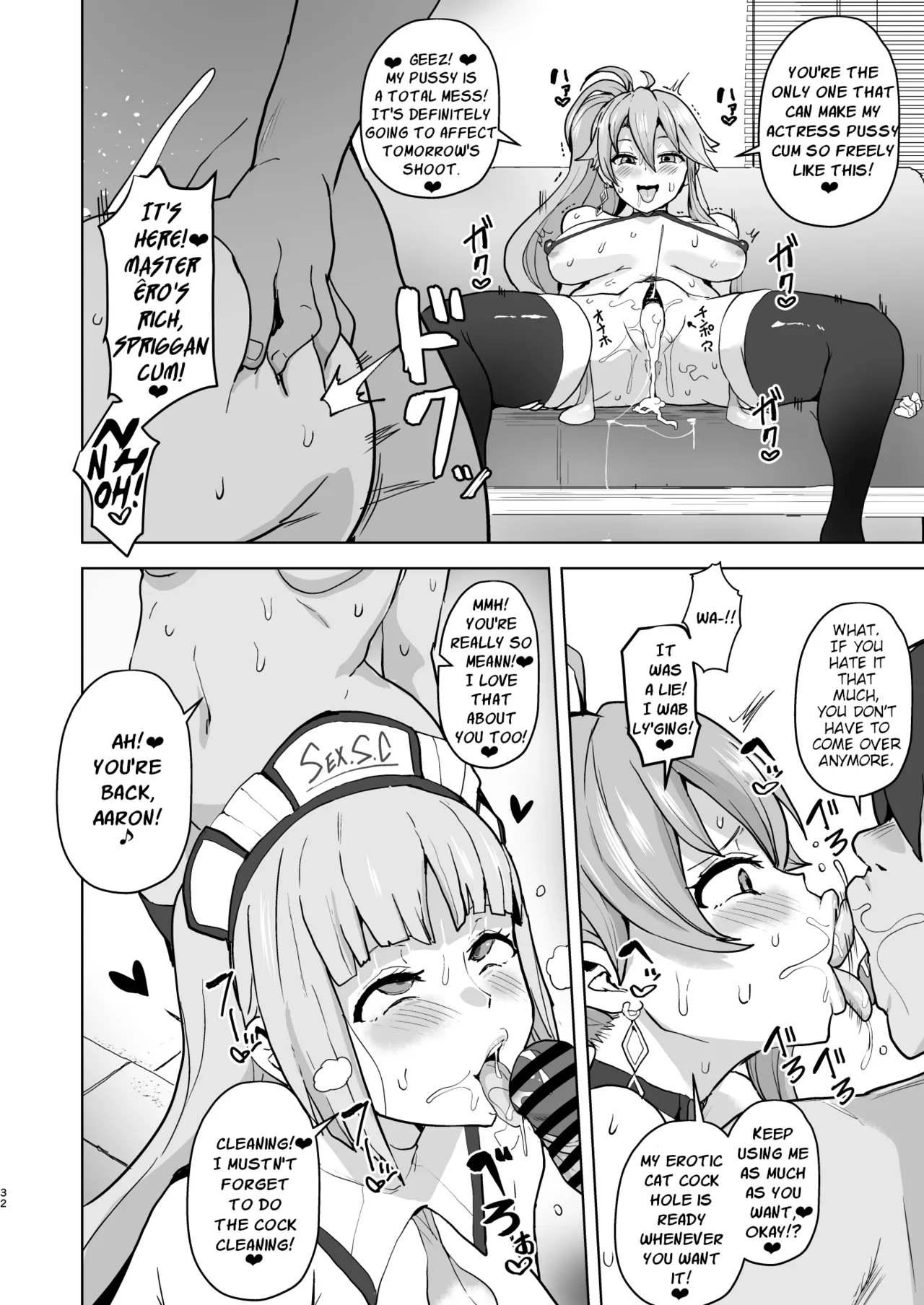 Kaihen no Kiseki page 32 featuring agnes claudel the legend of heroes parody - sweating kissing hentai manga - read online free