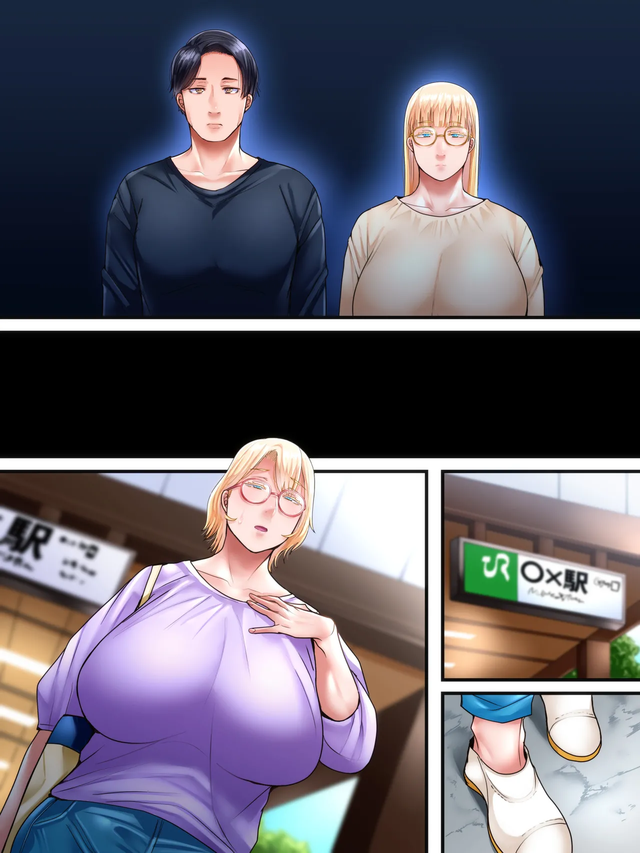 Kaigai shusshin no shinkon tsuma ga hoka no otoko to Yaritai to dogeza shite kimashita page 230 - milf big breasts hentai manga - read online free