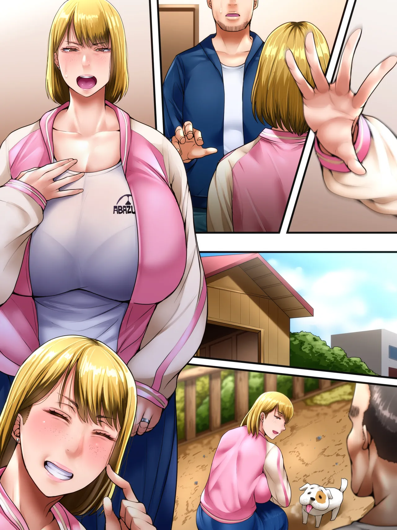 Kaigai shusshin no shinkon tsuma ga hoka no otoko to Yaritai to dogeza shite kimashita page 236 - milf big breasts hentai manga - read online free