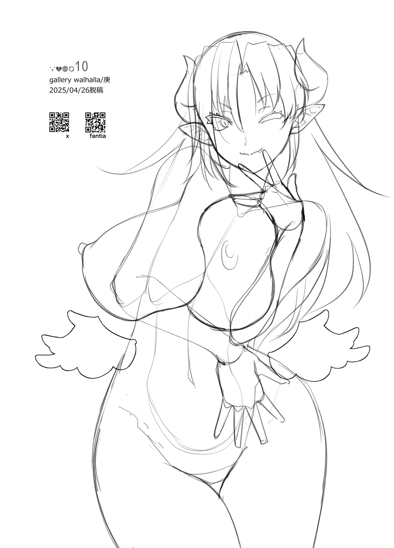 Ore ga Bunretsu shite Isekai de TS suru Hanashi 10 page 22 original parody - big breasts lactation hentai manga - read online free