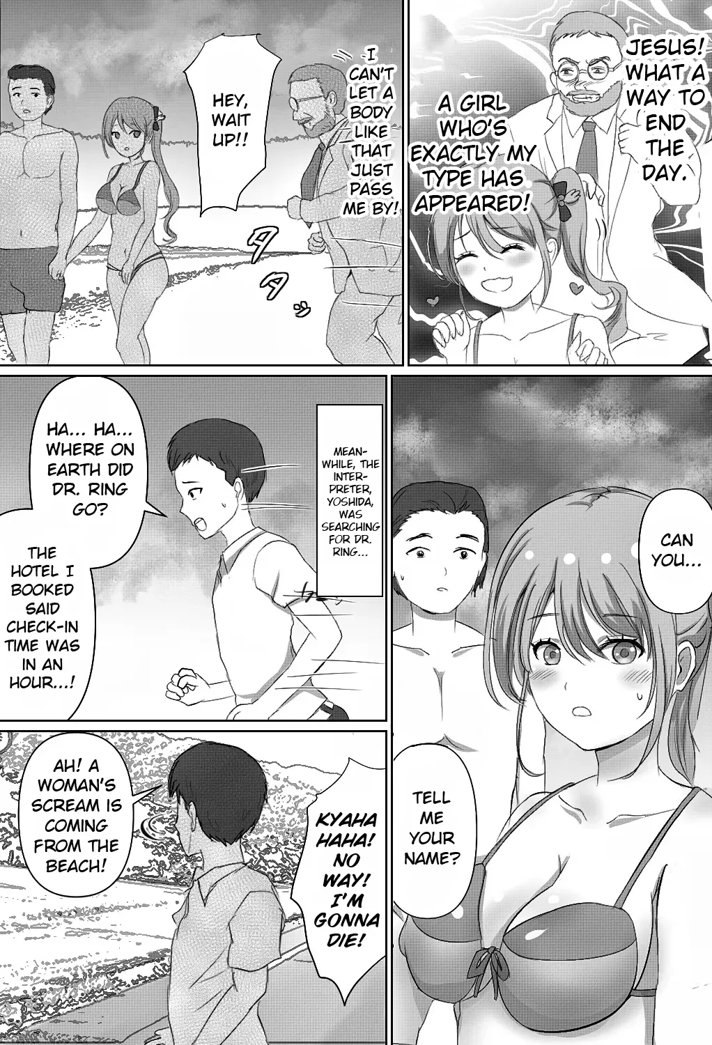 Tensai Kagakusha Tick Ling Hakase no Toumei Kusuguri Jikken | Invisible Tickling Experiment page 23 original parody - mosaic censorship no penetration hentai manga - read online free