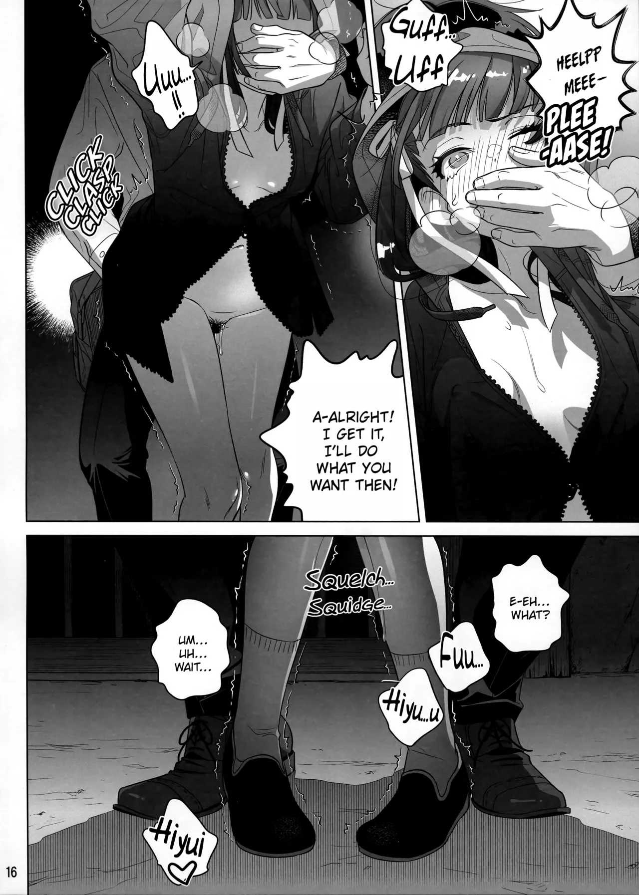 Marika Swing Me Around 1 page 15 original parody - sole female sole male hentai manga - read online free