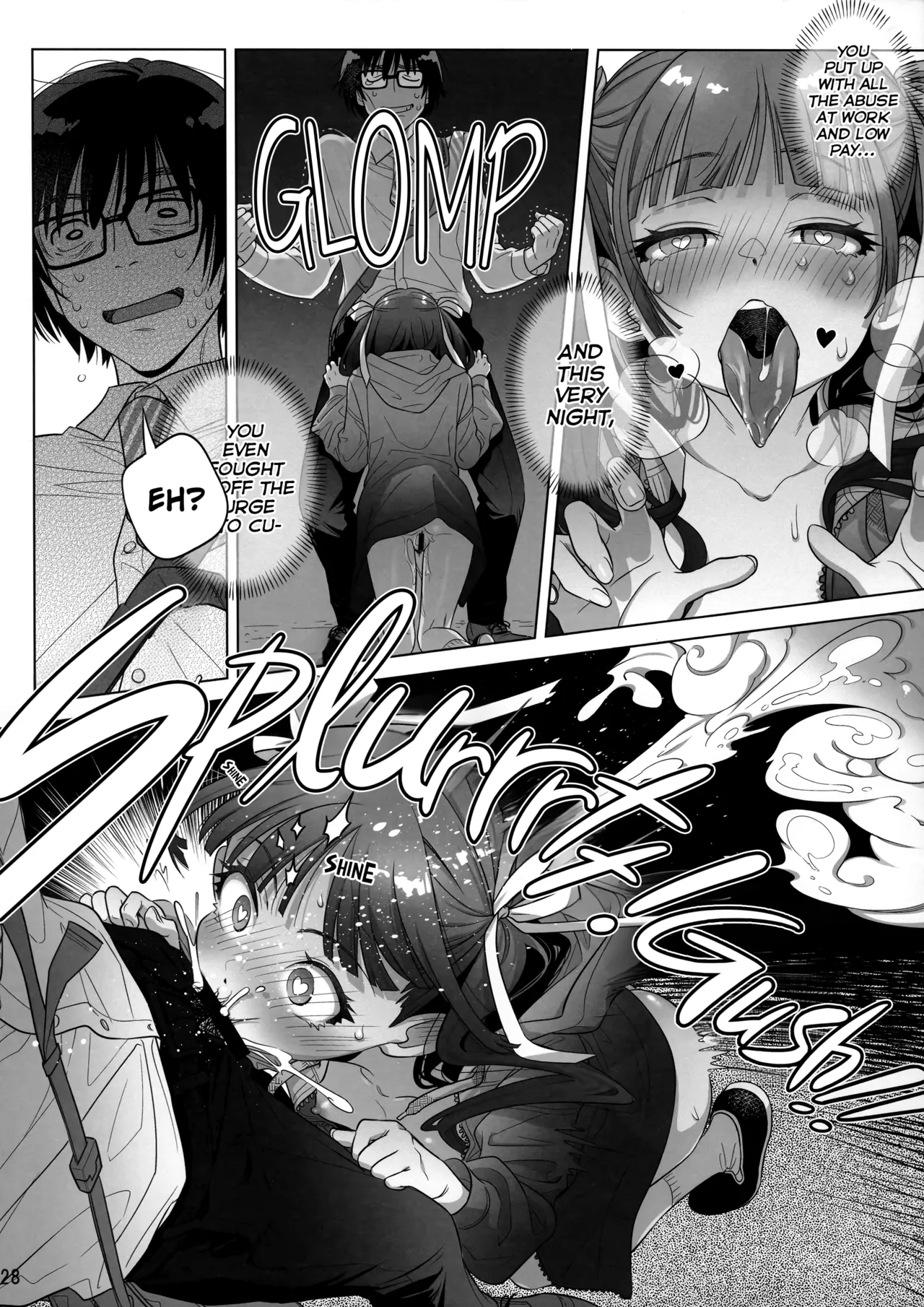 Marika Swing Me Around 1 page 27 original parody - sole female sole male hentai manga - read online free