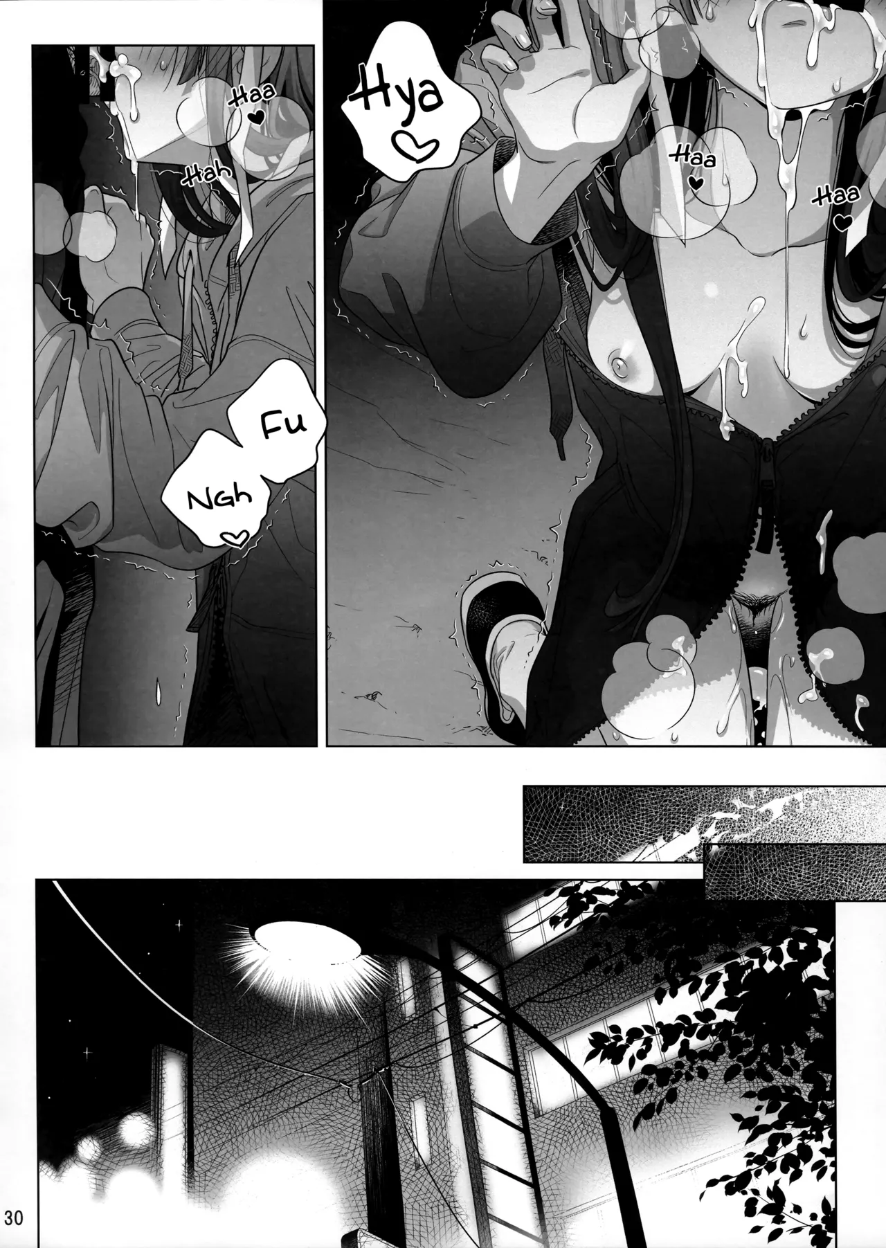 Marika Swing Me Around 1 page 29 original parody - business suit unusual pupils hentai manga - read online free