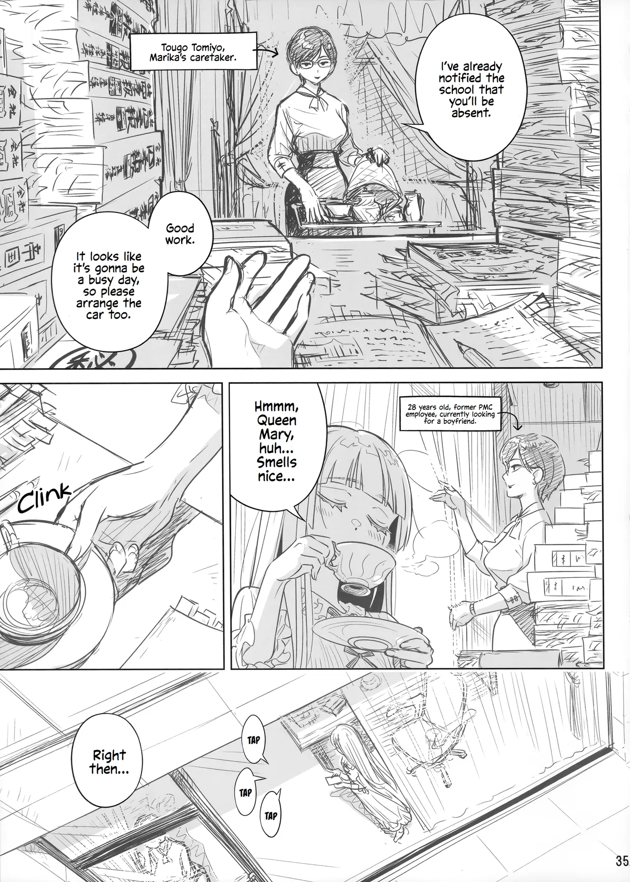 Marika Swing Me Around 1 page 34 original parody - sole female sole male hentai manga - read online free