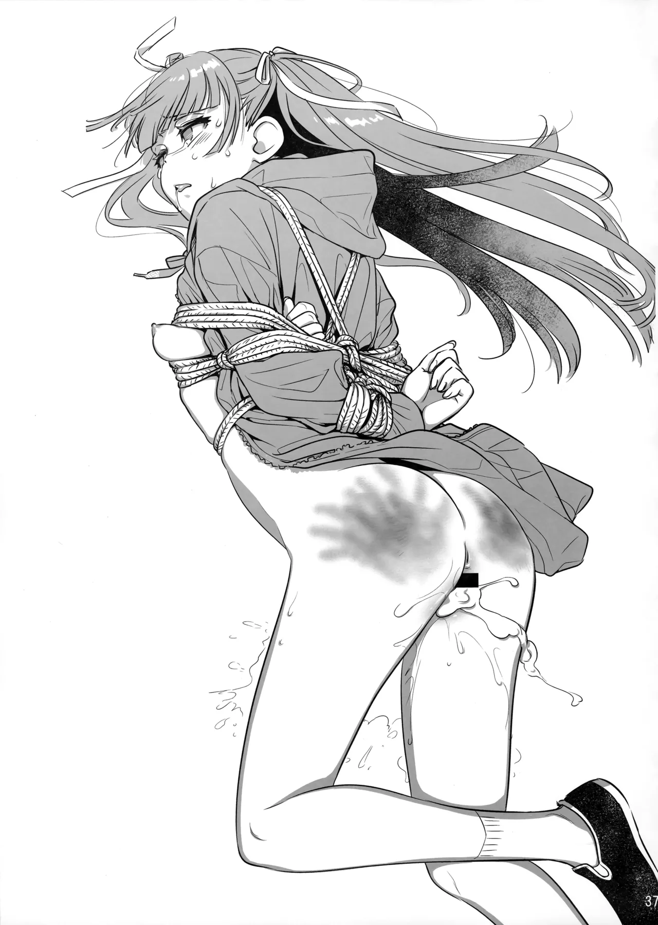 Marika Swing Me Around 1 page 36 original parody - sole female sole male hentai manga - read online free