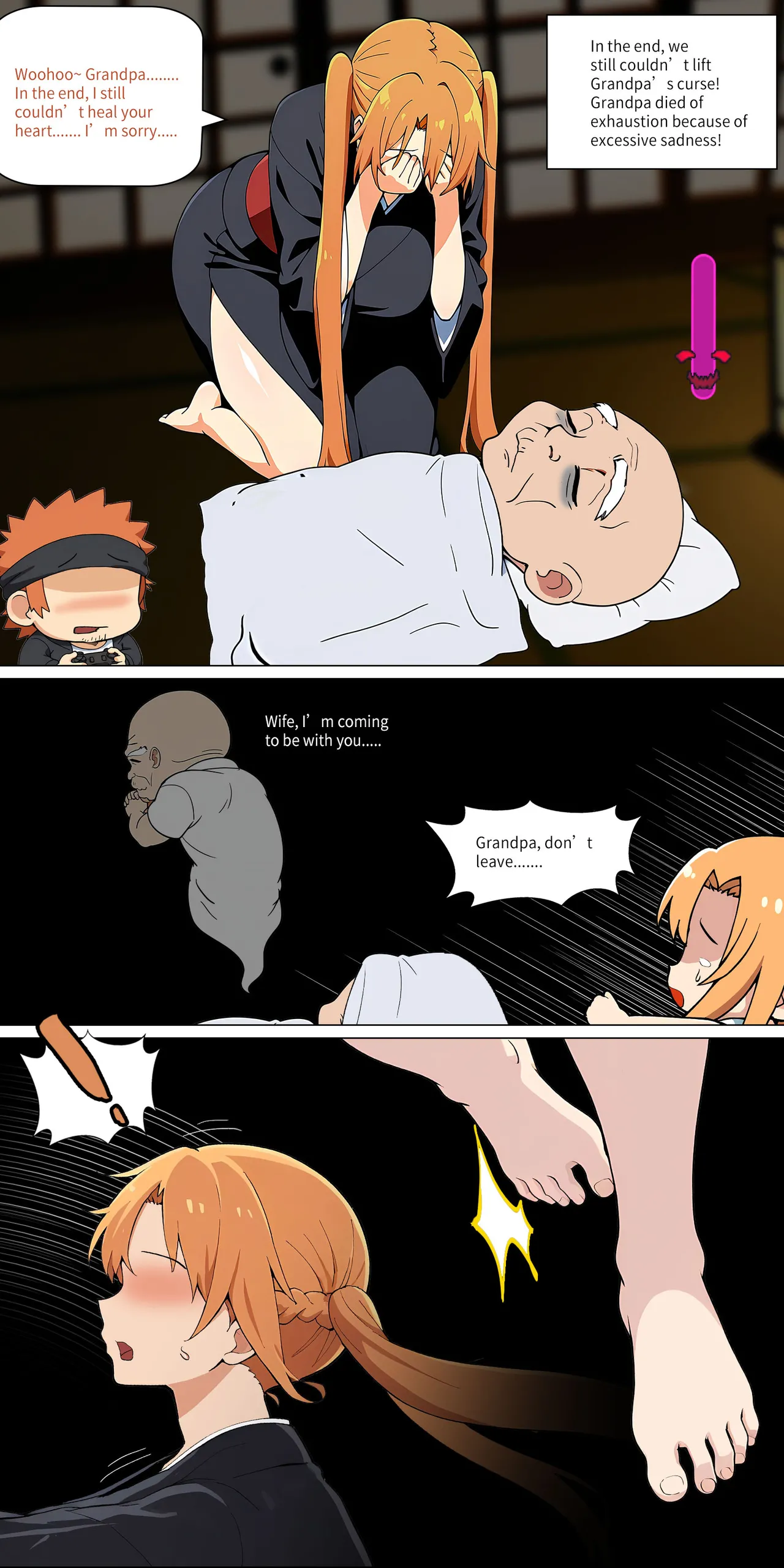 Asuna family 1-32 page 241 featuring yui sword art online parody - milf big breasts hentai manga - read online free