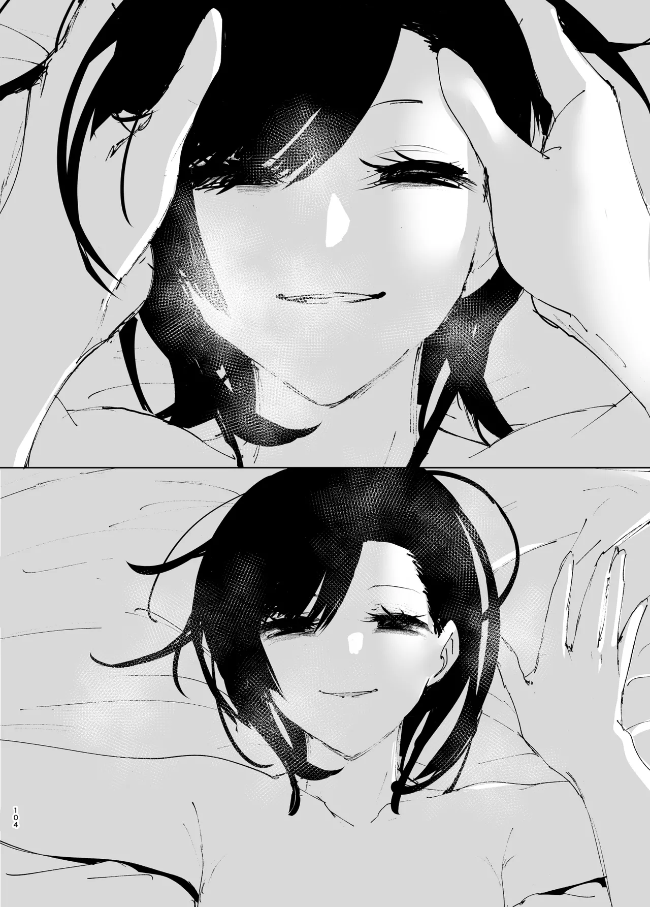 Monogatari no You ni | 正如我们共同谱写的故事那般 - Page 103