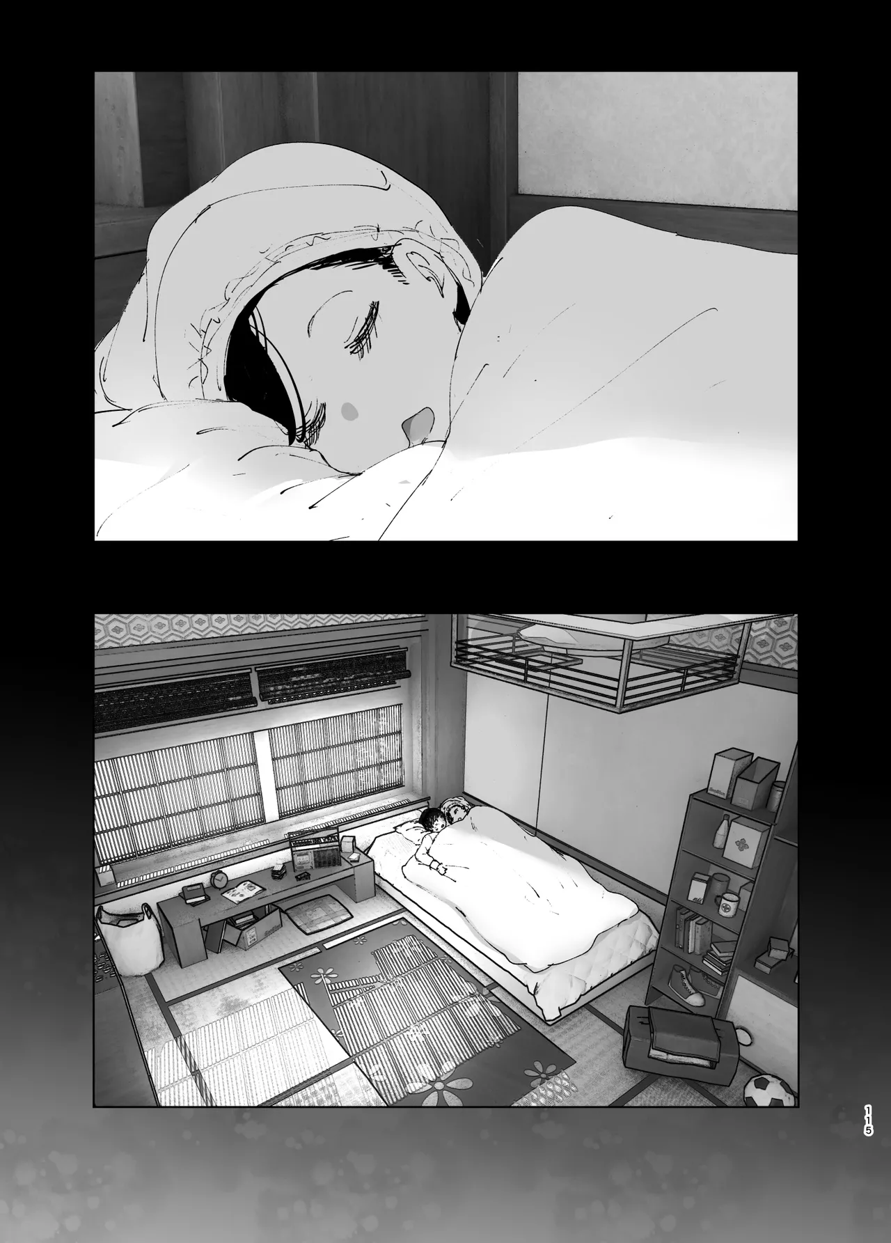 Monogatari no You ni | 正如我们共同谱写的故事那般 - Page 114