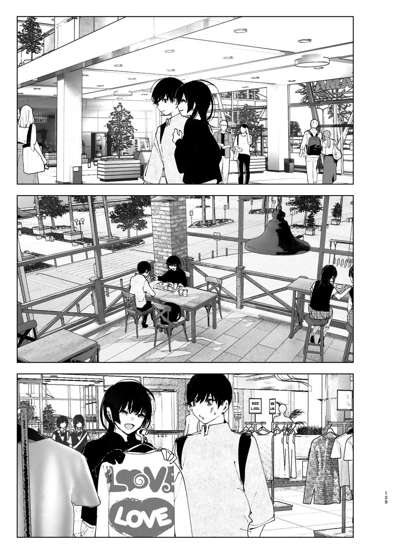 Monogatari no You ni | 正如我们共同谱写的故事那般 - Page 128