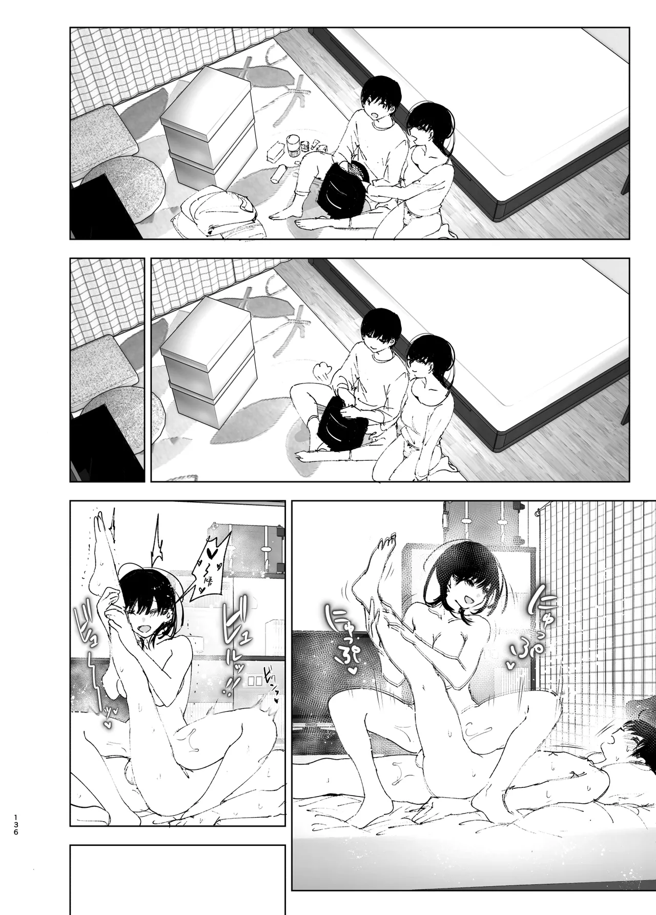 Monogatari no You ni | 正如我们共同谱写的故事那般 page 135 original parody - big breasts story arc hentai manga - read online free