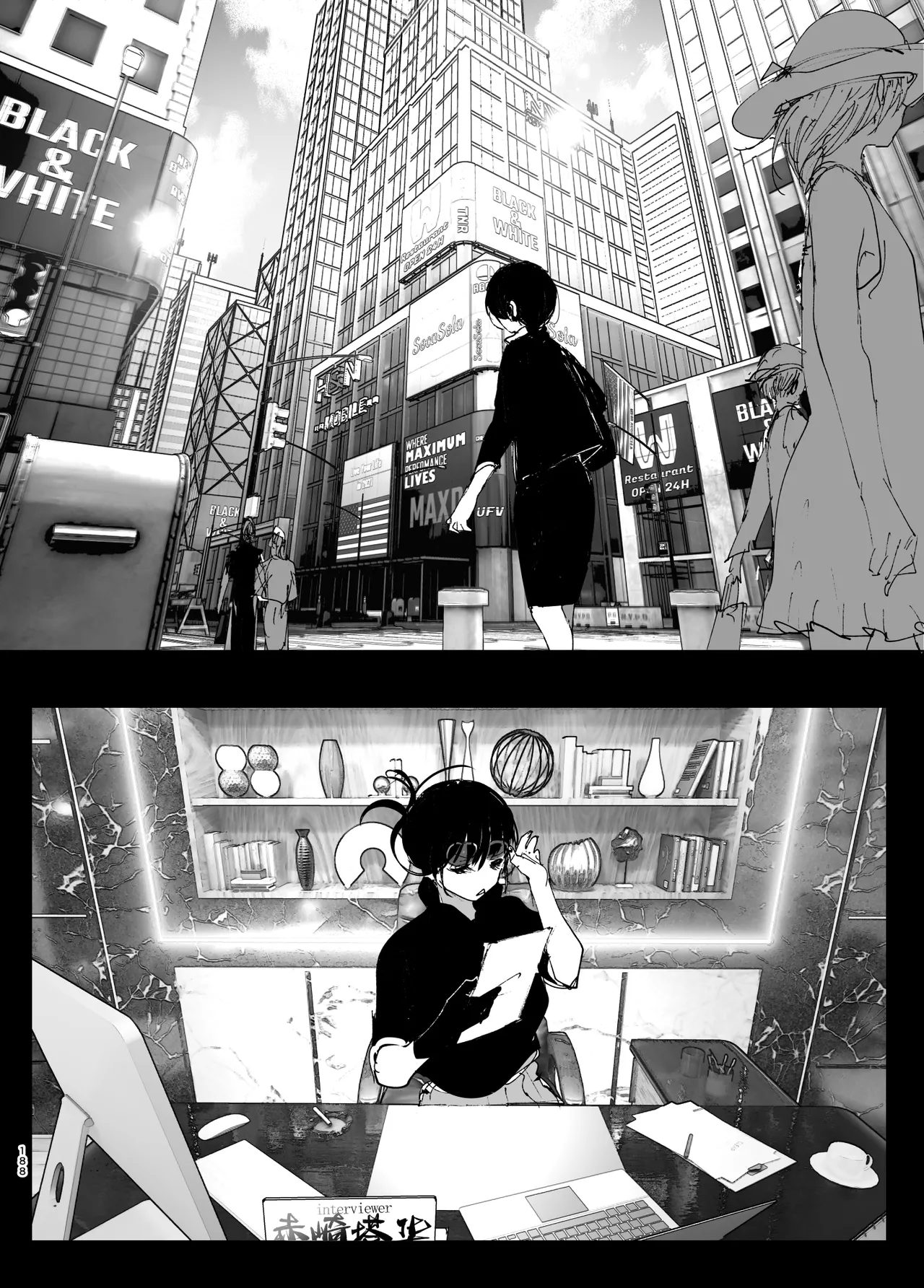 Monogatari no You ni | 正如我们共同谱写的故事那般 page 187 original parody - big breasts story arc hentai manga - read online free