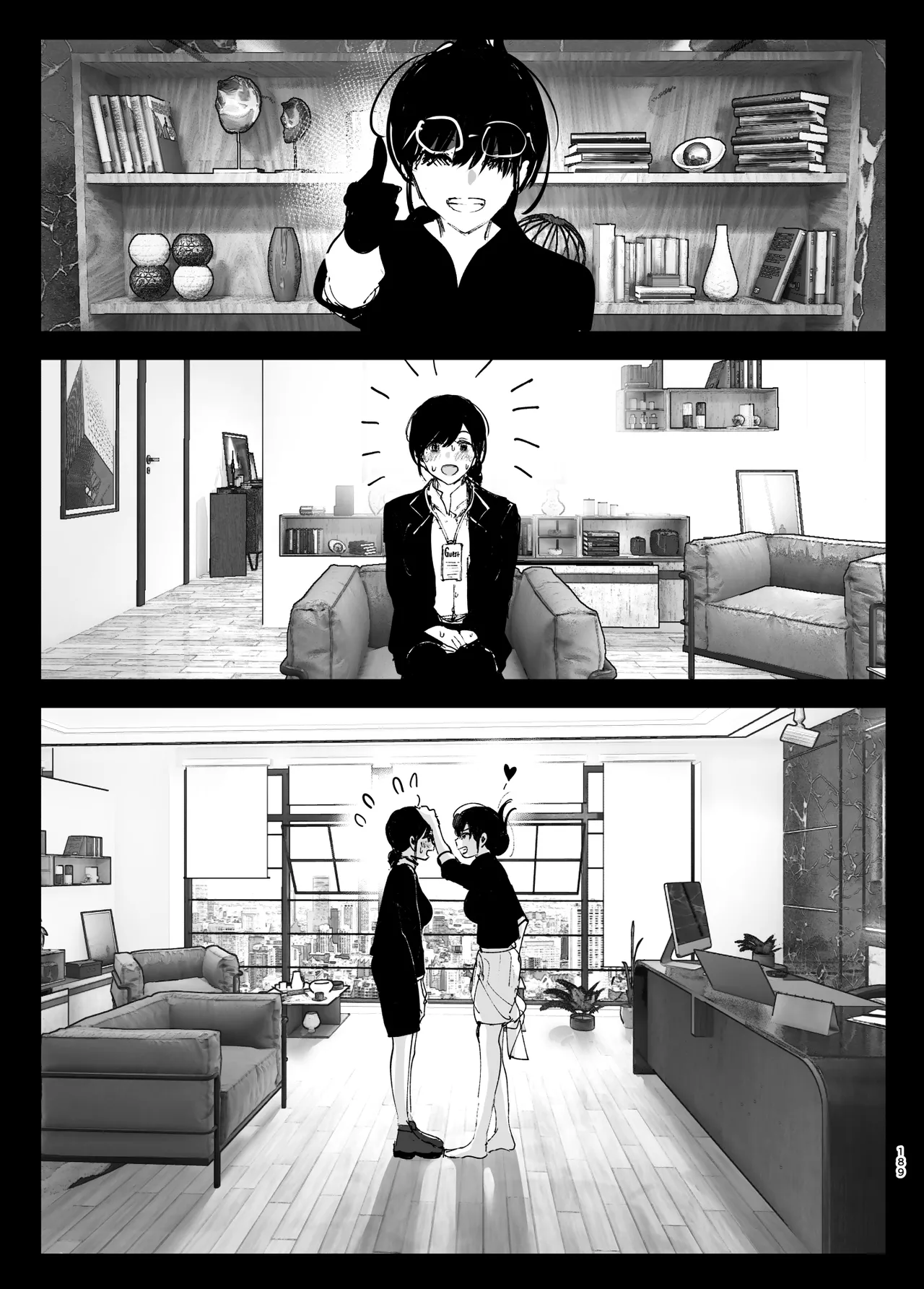 Monogatari no You ni | 正如我们共同谱写的故事那般 - Page 188