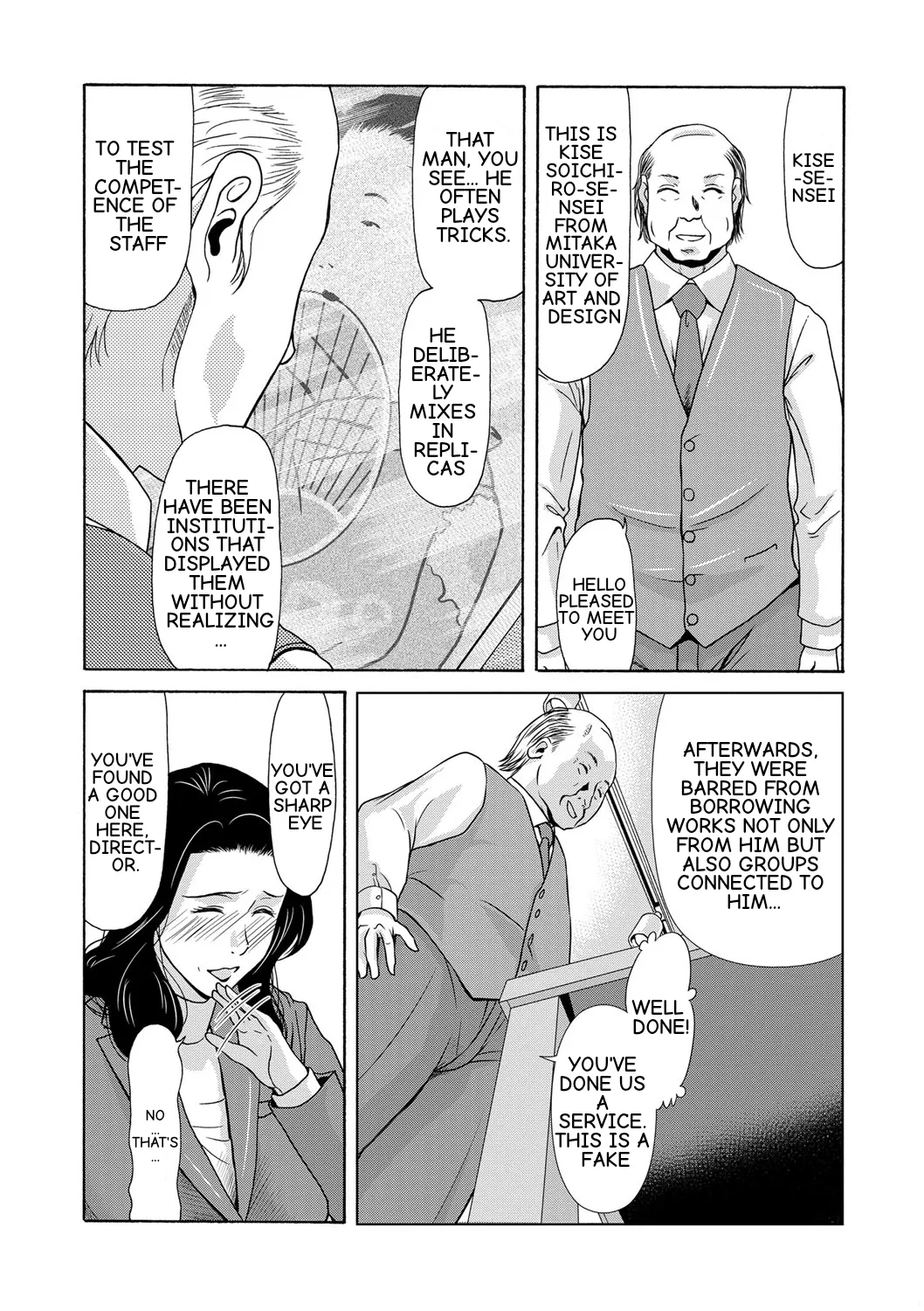Ano Hi no Sensei Ch 04 page 13 - big breasts rough translation hentai manga - read online free