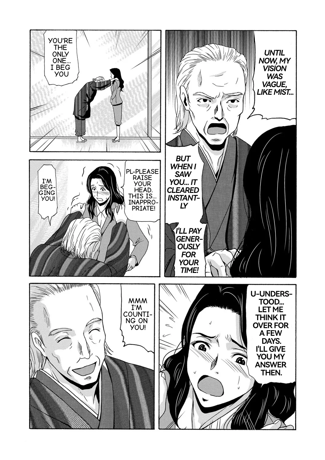 Ano Hi no Sensei Ch 04 - Page 21