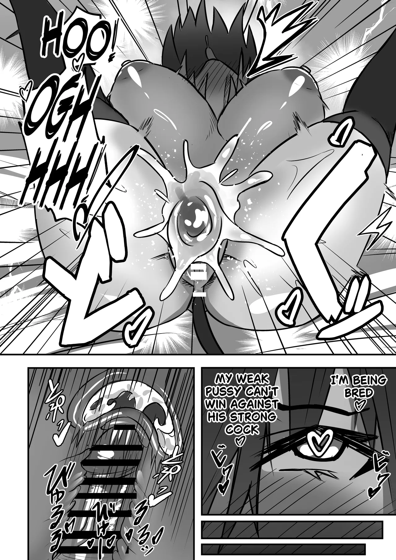 [Otapic] She's (Not) Into Petplay (Ouro Kronii) [Digital] page 21 featuring ouro kronii hololive parody - big breasts nakadashi hentai manga - read online free