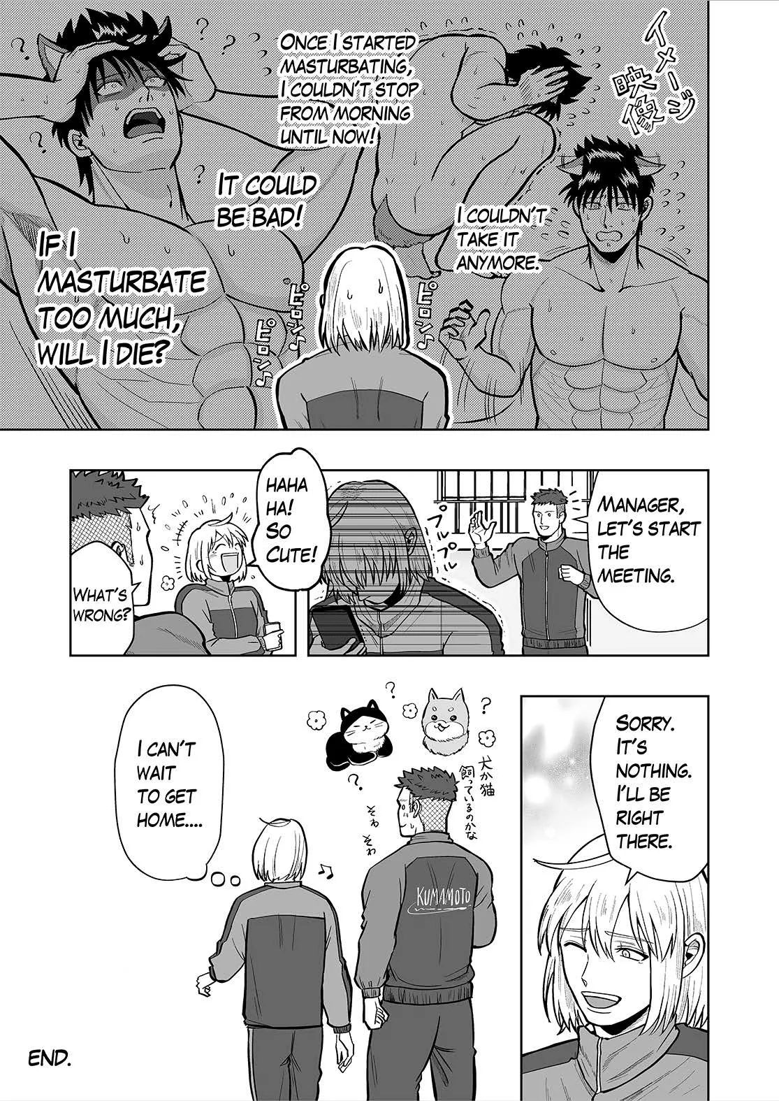 CHASTITY BELT & SHOWER MASTURBATION - Page 16