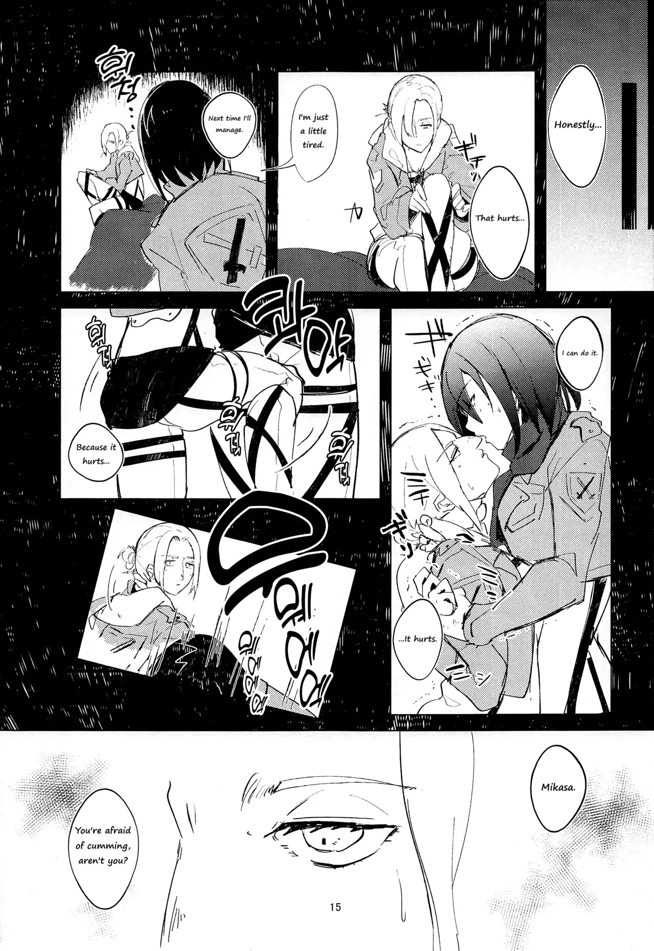 Guinea Pig page 14 featuring mikasa ackerman shingeki no kyojin parody - females only yuri hentai manga - read online free