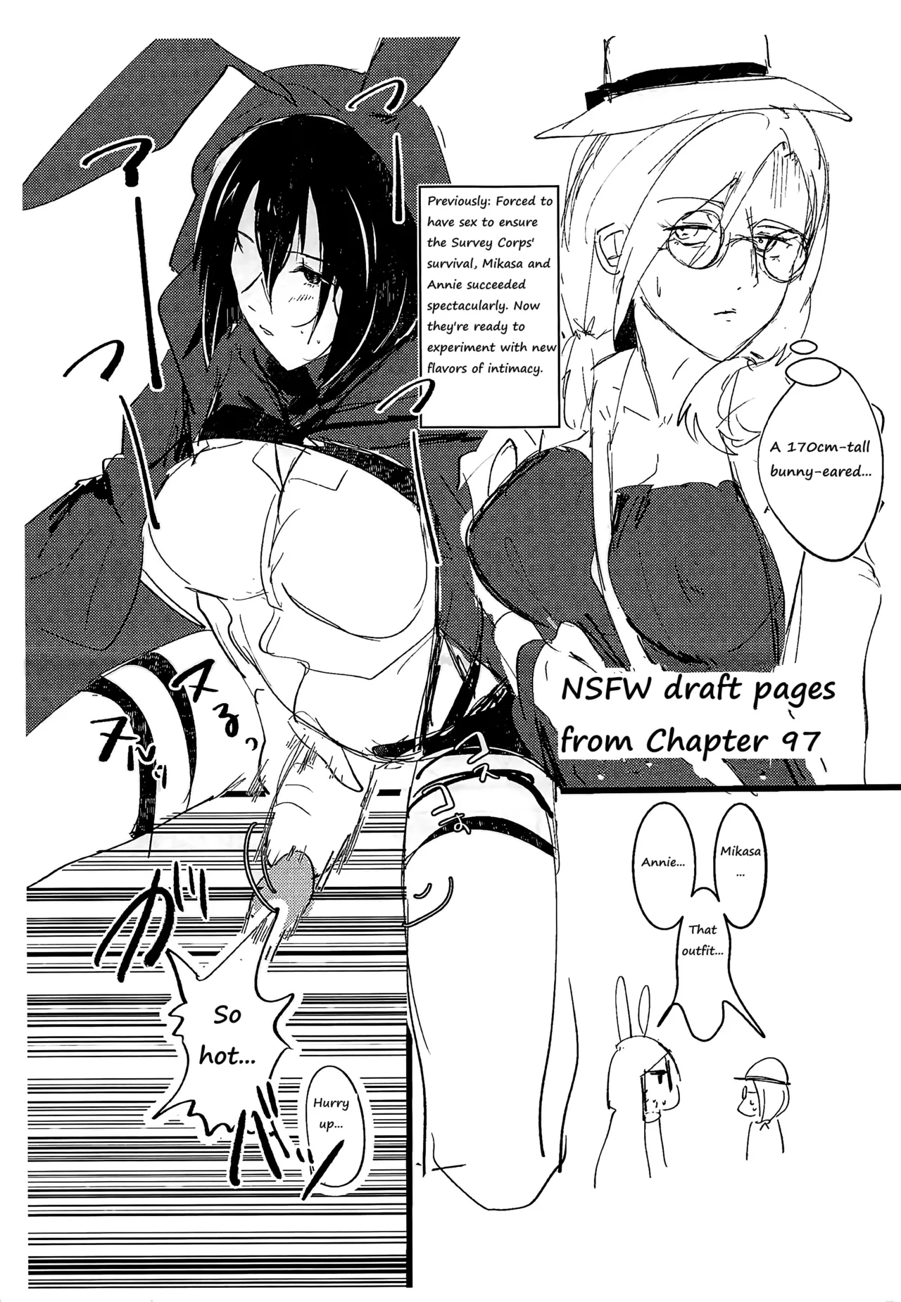 Guinea Pig - Page 24