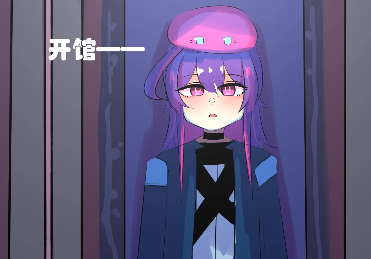 普瑞赛斯怀孕了 - Page 6